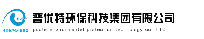 污水处理设备厂家|污水处理设备|一体化污水处理设备厂家|一体化污水处理设备—众博体育	